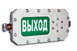 СФЕРА МК (компл.3)-Н-Б НАДПИСЬ Оповещатель охранно-пожарный световой взрывозащищенный (табло)