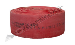 Рукав пожарный РПМ(П)-80-1,6-М-УХЛ1 без головок